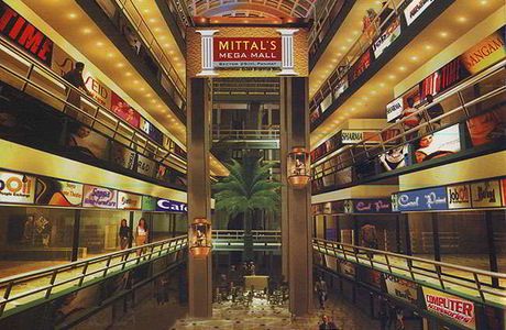 Mittal Mega Mall