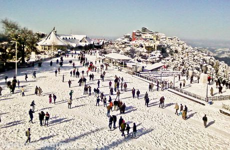 Fagu Ski Resort
