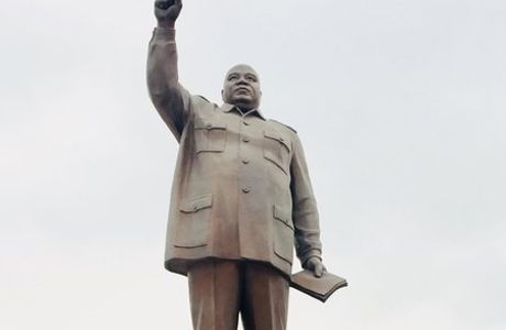 Mausoleum of Laurent-Desire Kabila