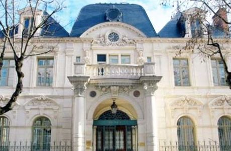 Musee des Arts d'Afrique Et D' Asie