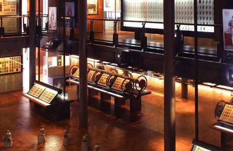 Musée Français de la Carte à Jouer