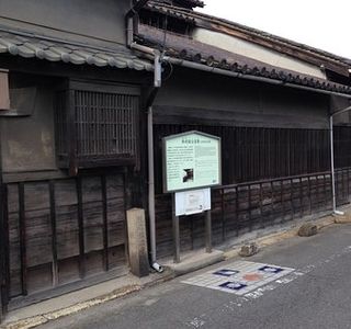 Past Guns Manufacture