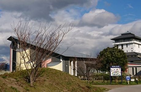 Kampo Museum
