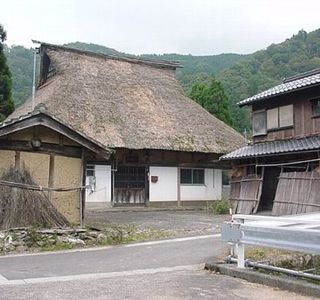 Arihara Village