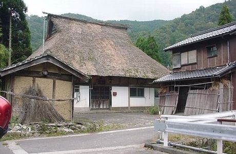 Arihara Village