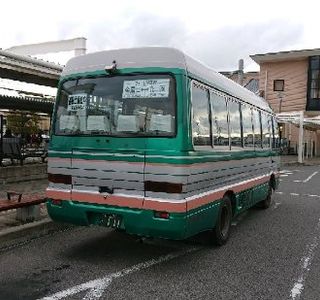 Arida Tetsudo Bus