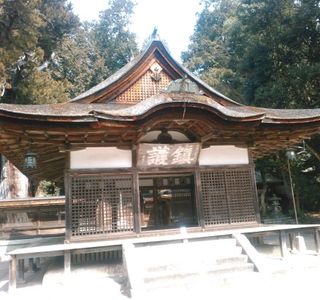 Aburahi Shrine