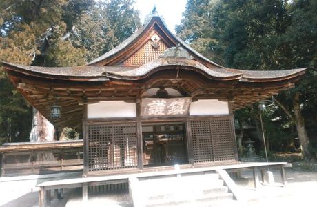 Aburahi Shrine