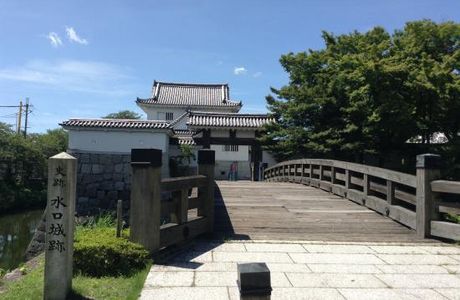 Ruins of Minakuchi Castle ( Minakuchi Castle Museum)
