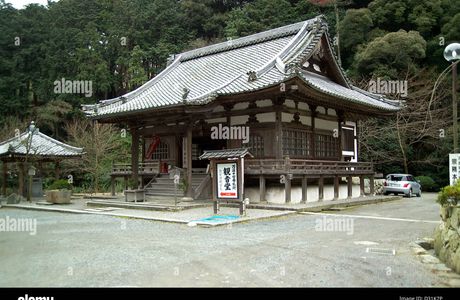 Honpukuji Temple