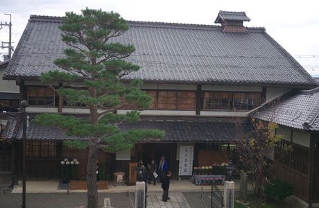 Ikedamachi Yokangai