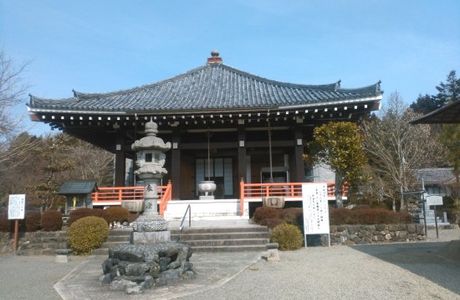 Rakuyaji Temple