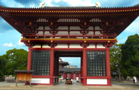 Shinshu-ji Temple
