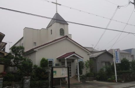 Maizuru Gospel Church