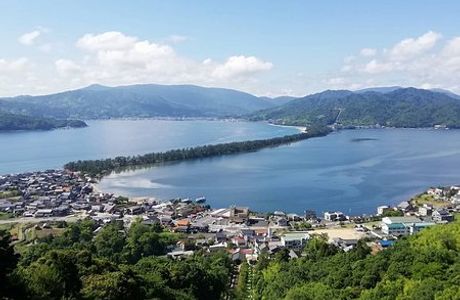 Kasamatsu Park Cable Car or Chair Lift