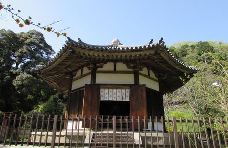 Eisanji Temple