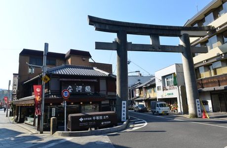 Byodoin Omotesando