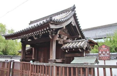 Jonenji Temple