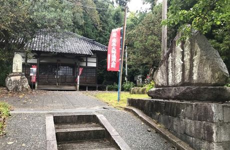 Otani-ji Temple