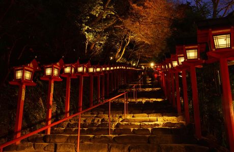 Kibune Shrine