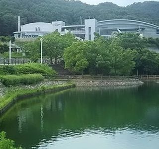 Nakaike Park