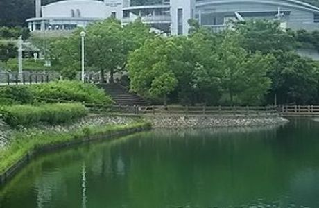 Nakaike Park