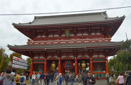 Kannon-ji Temple