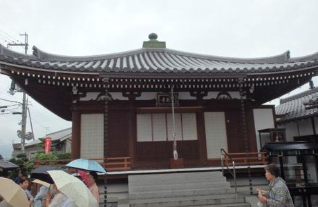 Keirinji Temple