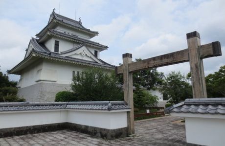 Amagajo Park