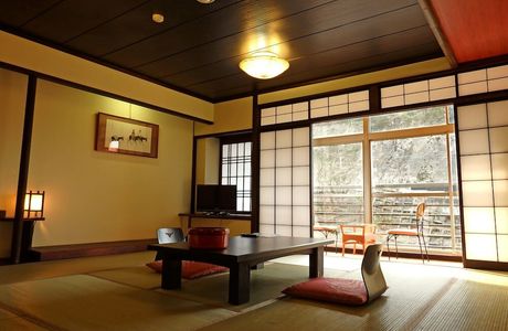Yamada Onsen Exchange Center