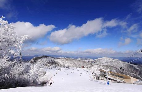 Gokase Highland Ski & Snowboard
