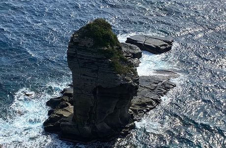 Tachigami Rock