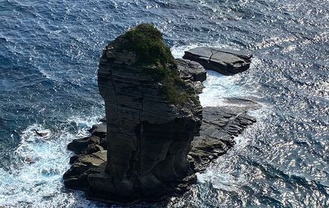 Tachigami Rock 1