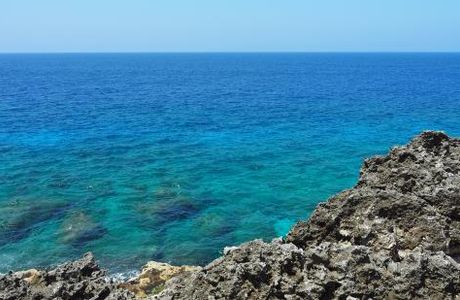 Shioya Ocean Water Pool
