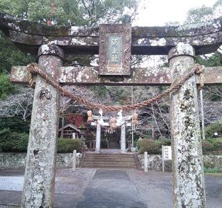 Yodohime Shrine