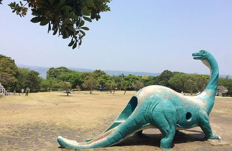 Sakurajima Nature Dinosaur Park