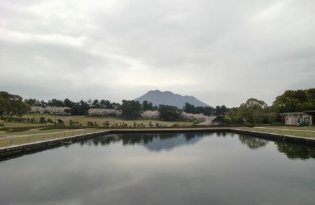 Kagoshima Prefectural Yoshino Park