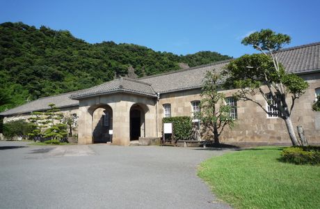Shoko Shuseikan Museum