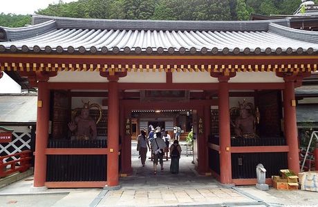 Koya-Kun Antenna Shop
