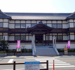 Former Wakayama Prefectural Conference Bldg.