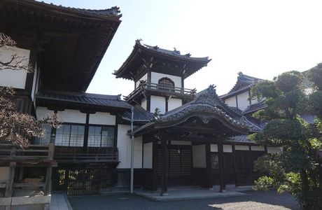 Kyoho-ji Temple