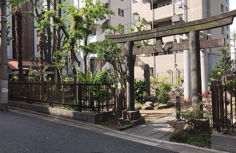 Shiogama Shrine