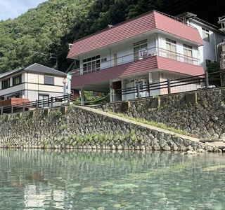 Kawayu Onsen