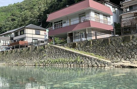 Kawayu Onsen