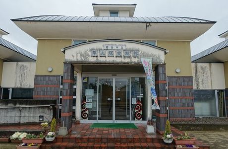 Hayatozuka Historic Site Museum