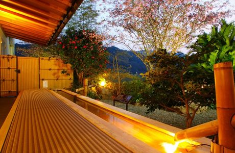 Hitoyoshi Onsen