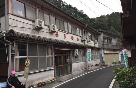 Sendai Iwaburo
