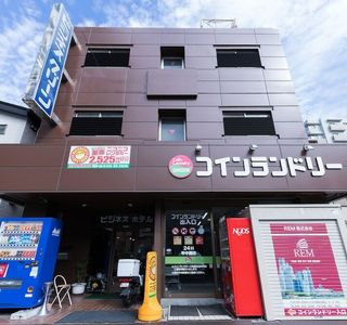 Urawa Corso