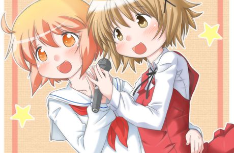 Hidamari Hiroba