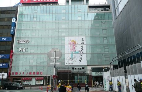 Yokohama More's